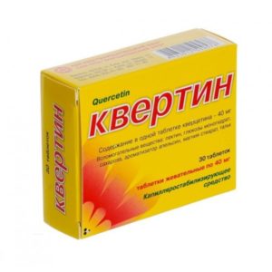 Quercetin 40mg 30 tabs